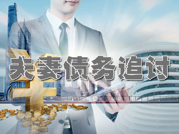 沅江讨债讨账公司